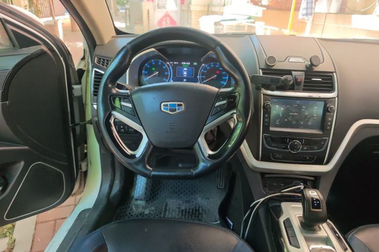 Used Geely Auto Emgrand New Energy 2016 EV Elite Model Steering Wheel