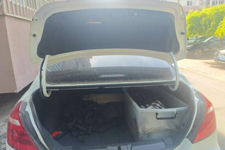 Used Geely Auto Emgrand New Energy 2016 EV Elite Model Trunk
