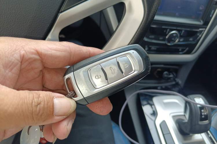 Used Geely Auto Emgrand New Energy 2016 EV Deluxe Model Vehicle Key