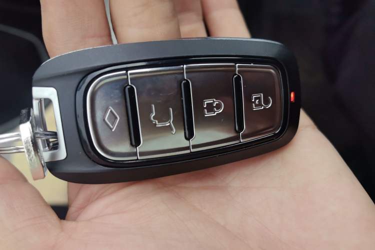Used Geely Auto Emgrand New Energy 2016 EV Elite Model Vehicle Key
