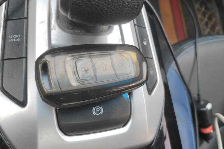 Used Geely Auto Emgrand New Energy 2016 EV Elite Model Vehicle Key