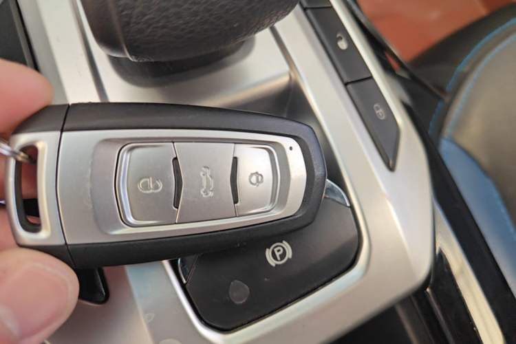 Used Geely Auto Emgrand New Energy 2016 EV Deluxe Model Vehicle Key