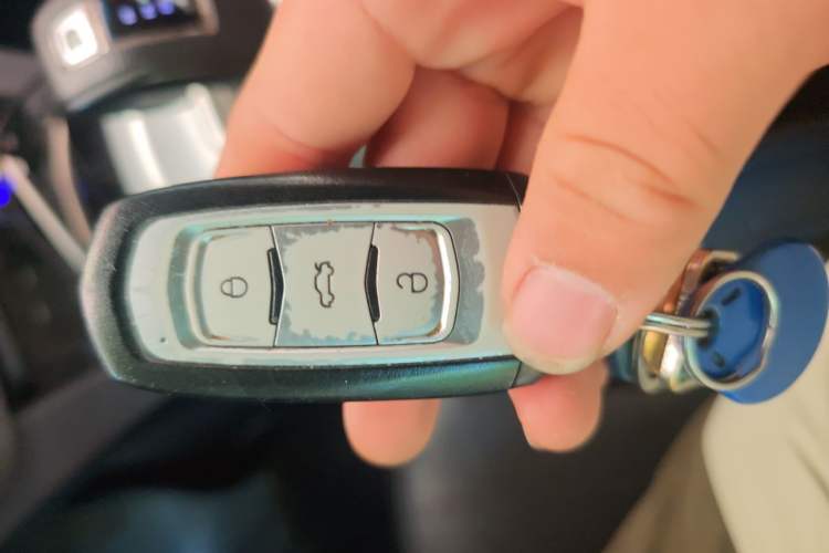 Used Geely Auto Emgrand New Energy 2016 EV Elite Model Vehicle Key