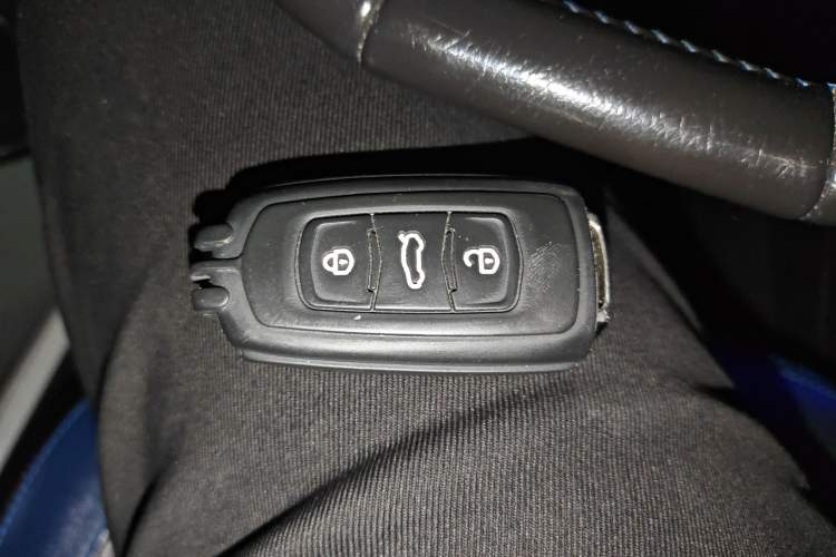 Used Geely Auto Emgrand New Energy 2016 EV Elite Model Vehicle Key