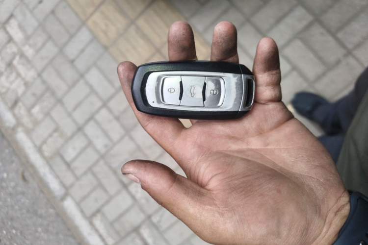 Used Geely Auto Emgrand New Energy 2016 EV Elite Model Vehicle Key