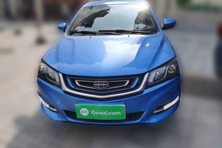Used Geely Auto Emgrand New Energy 2017 EV300 Elite Model Front