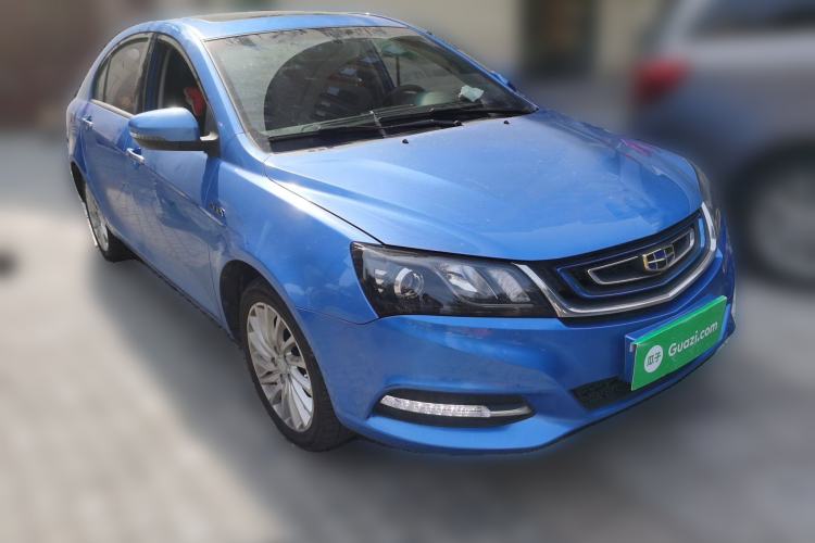 Used Geely Auto Emgrand New Energy 2017 EV300 Elite Model Front Right 45 Deg