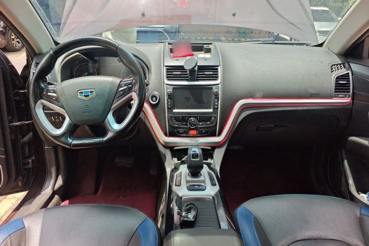 Used Geely Auto Emgrand New Energy 2017 EV300 Elite Model Center Console