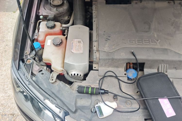 Used Geely Auto Emgrand New Energy 2017 EV300 Elite Model Engine Bay Right