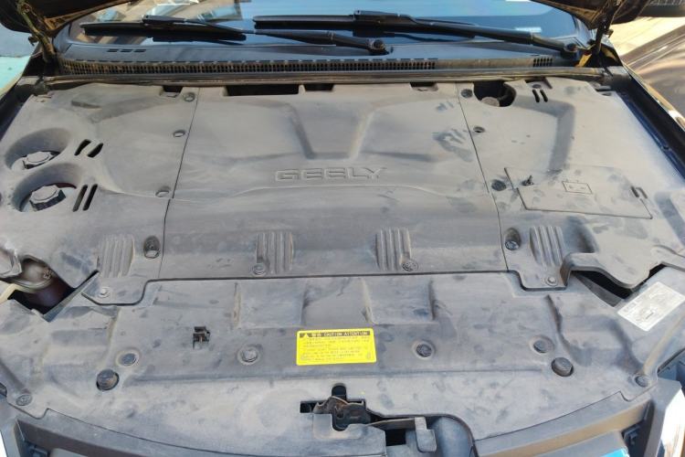 Used Geely Auto Emgrand New Energy 2017 EV300 Elite Model Engine Bay