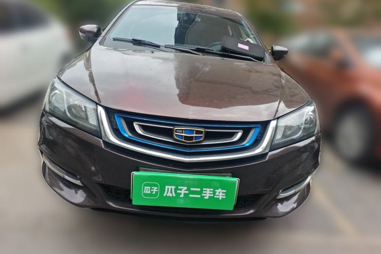 Used Geely Auto Emgrand New Energy 2017 EV300 Elite Model Front
