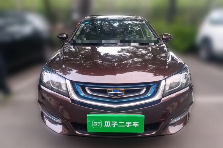 Used Geely Auto Emgrand New Energy 2017 EV300 Elite Model Front