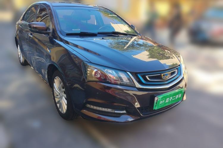 Used Geely Auto Emgrand New Energy 2017 EV300 Elite Model Front Right 45 Deg