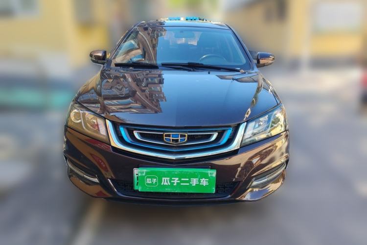 Used Geely Auto Emgrand New Energy 2017 EV300 Elite Model Front