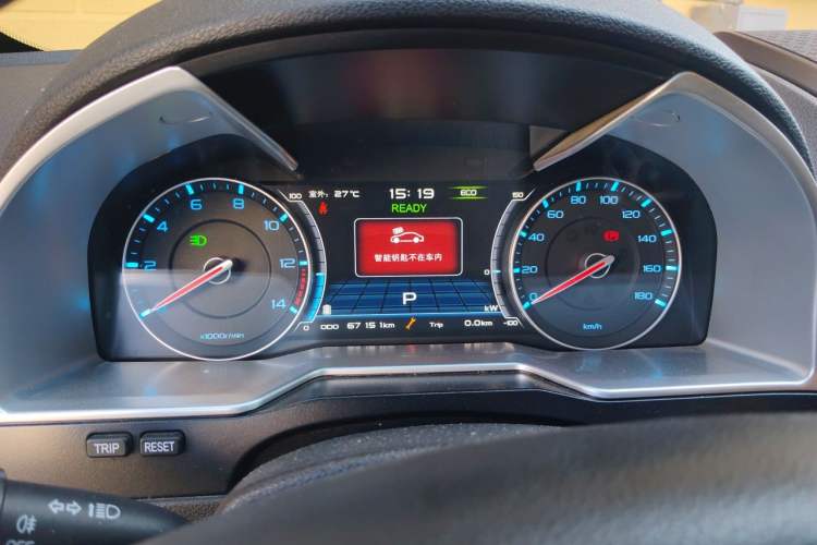 Used Geely Auto Emgrand New Energy 2017 EV300 Elite Model Instrument Cluster