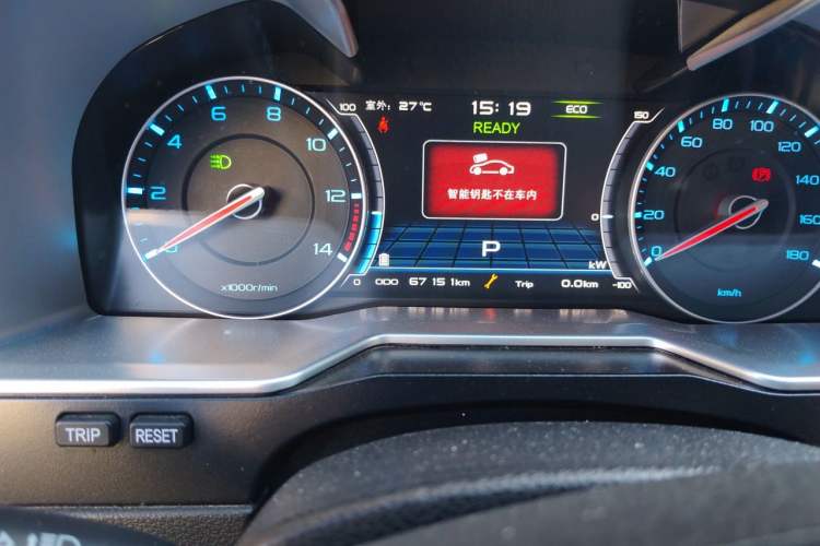 Used Geely Auto Emgrand New Energy 2017 EV300 Elite Model Odometer Close Up