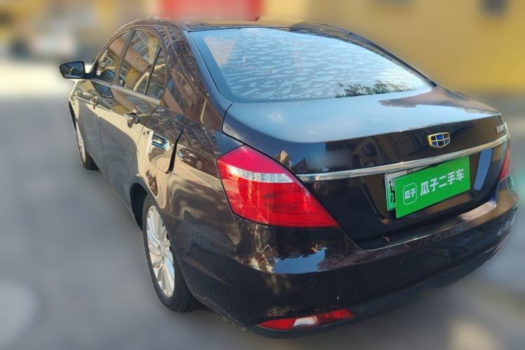 Used Geely Auto Emgrand New Energy 2017 EV300 Elite Model Rear Left 45 Deg