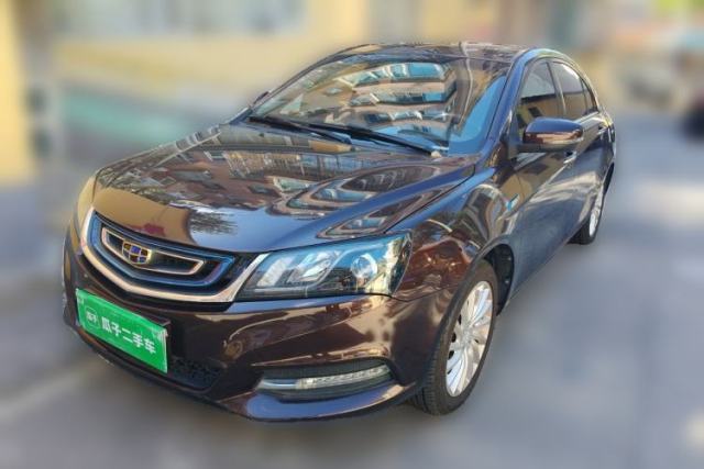 Used Geely Auto Emgrand New Energy 2017 EV300 Elite Model