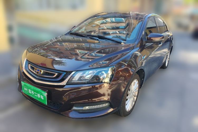 Used Geely Auto Emgrand New Energy 2017 EV300 Elite Model Guazi used car, China used car export, Used car for sale, Used cars, Cheapest cars for sale