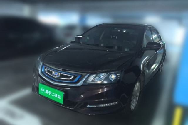 Używany Geely Auto Emgrand New Energy 2017 EV300 Elite Model