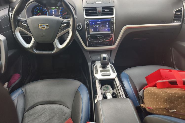 Used Geely Auto Emgrand New Energy 2017 EV300 Elite Model Center Console