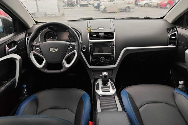 Used Geely Auto Emgrand New Energy 2017 EV300 Elite Model Center Console