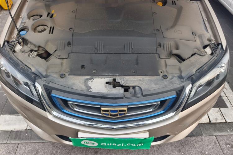Used Geely Auto Emgrand New Energy 2017 EV300 Elite Model Engine Bay