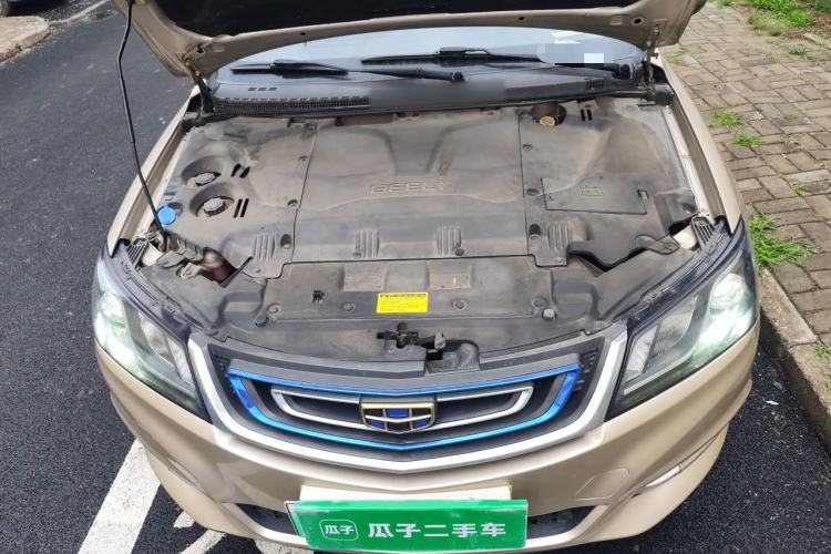 Used Geely Auto Emgrand New Energy 2017 EV300 Elite Model Engine Bay