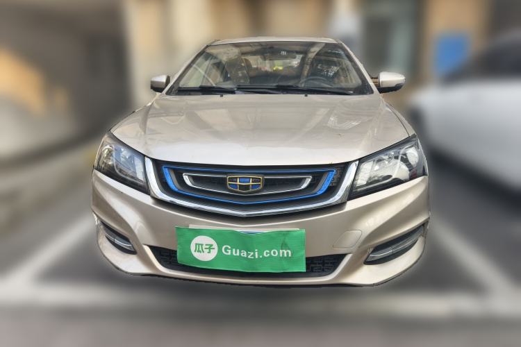 Used Geely Auto Emgrand New Energy 2017 EV300 Elite Model Front