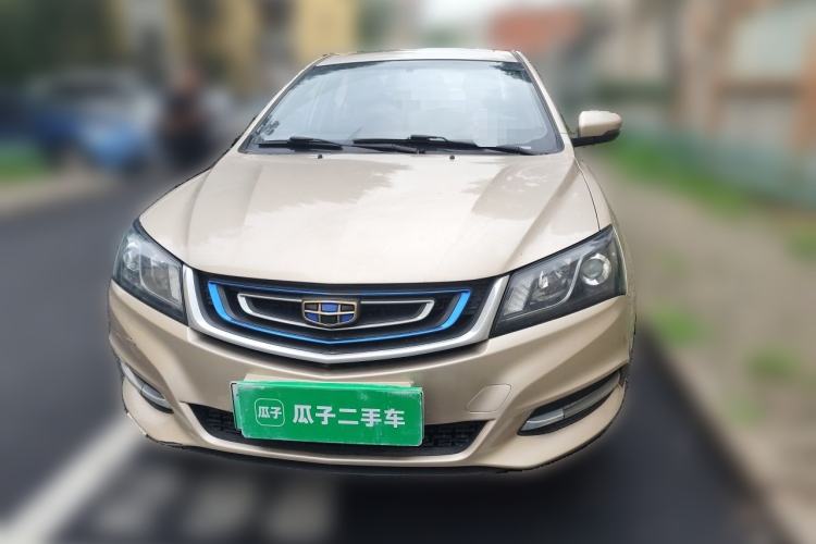 Used Geely Auto Emgrand New Energy 2017 EV300 Elite Model Front
