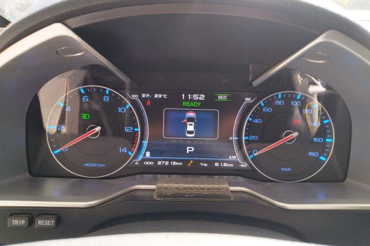Used Geely Auto Emgrand New Energy 2017 EV300 Elite Model Instrument Cluster