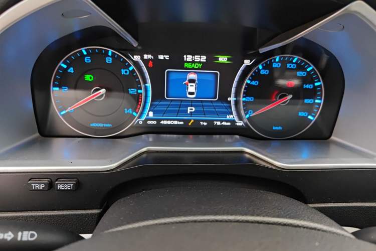 Used Geely Auto Emgrand New Energy 2017 EV300 Elite Model Instrument Cluster