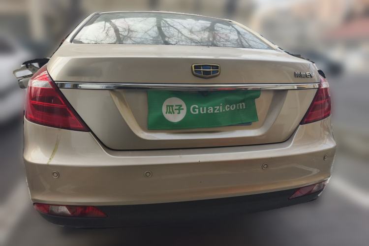 Used Geely Auto Emgrand New Energy 2017 EV300 Elite Model Rear