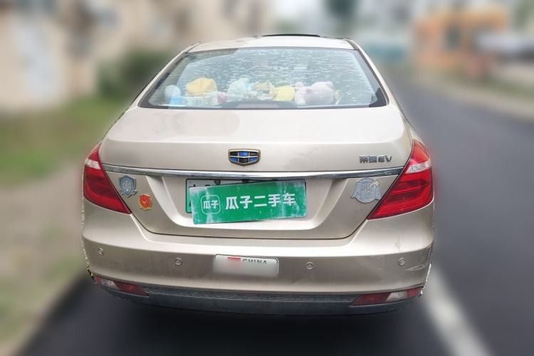 Used Geely Auto Emgrand New Energy 2017 EV300 Elite Model Rear