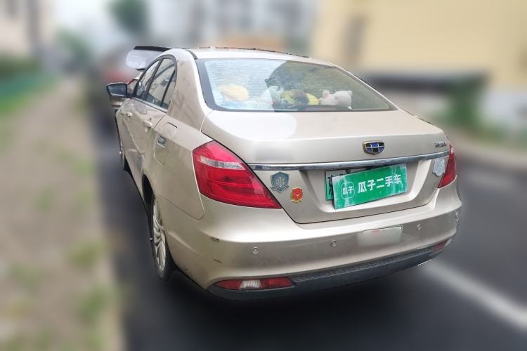 Used Geely Auto Emgrand New Energy 2017 EV300 Elite Model Rear Left 45 Deg