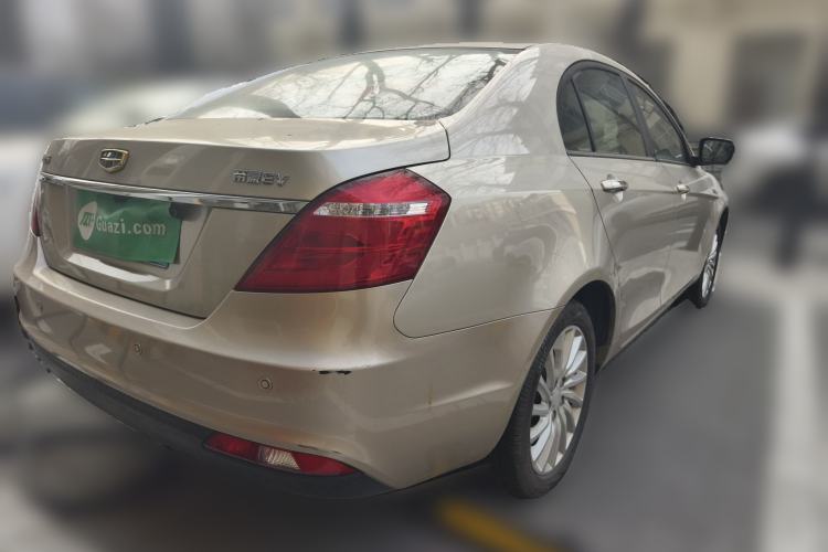 Used Geely Auto Emgrand New Energy 2017 EV300 Elite Model Rear Right 45 Deg