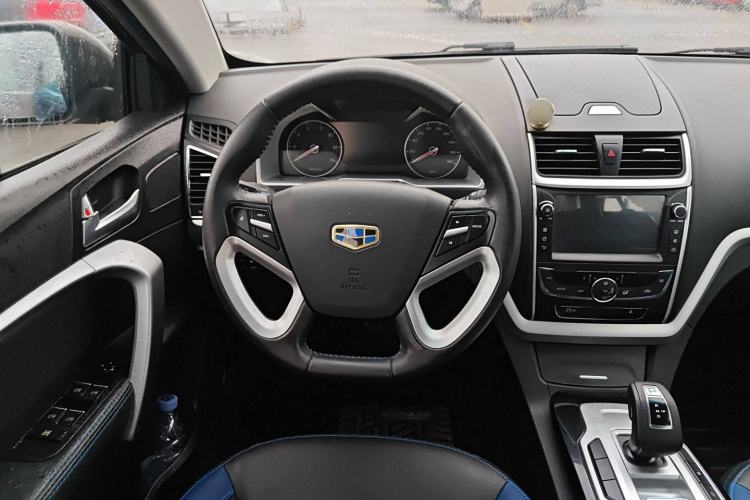 Used Geely Auto Emgrand New Energy 2017 EV300 Elite Model Steering Wheel