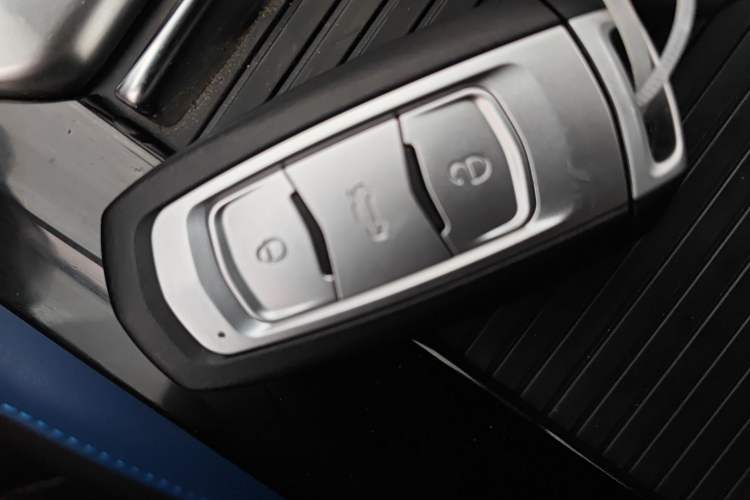 Used Geely Auto Emgrand New Energy 2017 EV300 Elite Model Vehicle Key