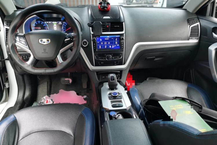 Used Geely Auto Emgrand New Energy 2017 1.5L PHEV Elite Model Center Console
