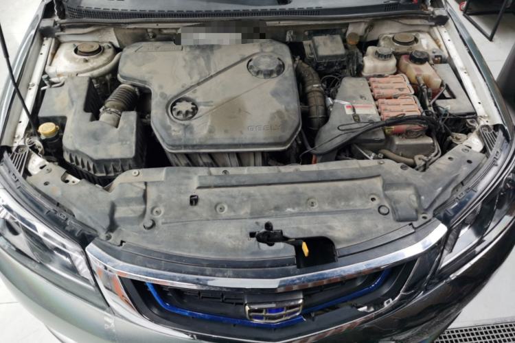 Used Geely Auto Emgrand New Energy 2017 1.5L PHEV Elite Model Engine Bay