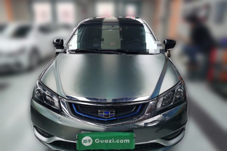 Used Geely Auto Emgrand New Energy 2017 1.5L PHEV Elite Model Front
