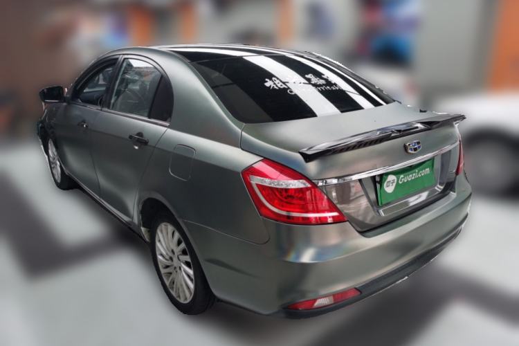 Used Geely Auto Emgrand New Energy 2017 1.5L PHEV Elite Model Rear Left 45 Deg