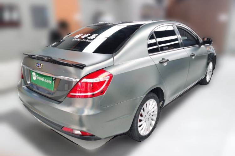 Used Geely Auto Emgrand New Energy 2017 1.5L PHEV Elite Model Rear Right 45 Deg