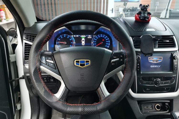 Used Geely Auto Emgrand New Energy 2017 1.5L PHEV Elite Model Steering Wheel