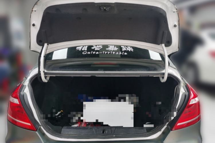 Used Geely Auto Emgrand New Energy 2017 1.5L PHEV Elite Model Trunk