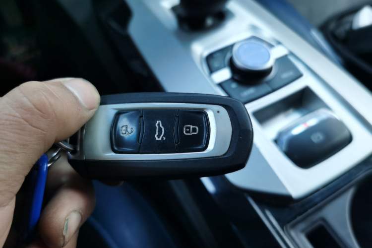 Used Geely Auto Emgrand New Energy 2017 1.5L PHEV Elite Model Vehicle Key