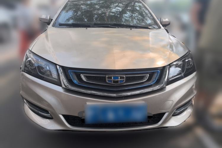 Used Geely Auto Emgrand New Energy 2017 EV300 Prestige Model Front