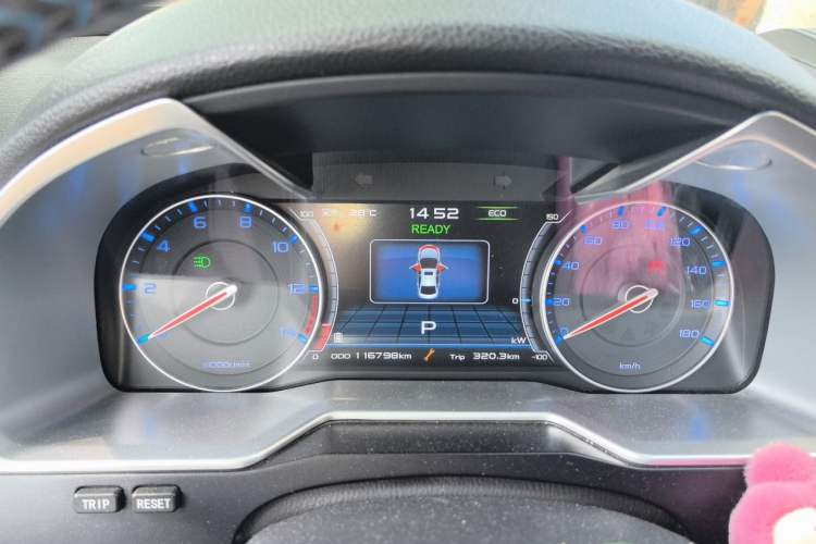 Used Geely Auto Emgrand New Energy 2017 EV300 Prestige Model Instrument Cluster