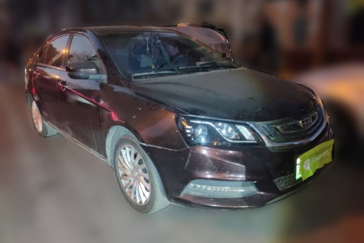 Used Geely Auto Emgrand New Energy 2017 EV300 Elite Model Front Right 45 Deg