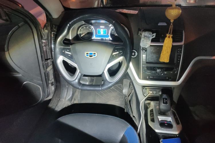 Used Geely Auto Emgrand New Energy 2017 EV300 Elite Model Steering Wheel